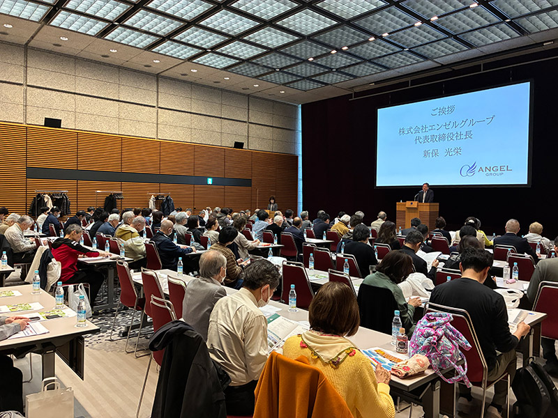 マンション管理セミナー画像2